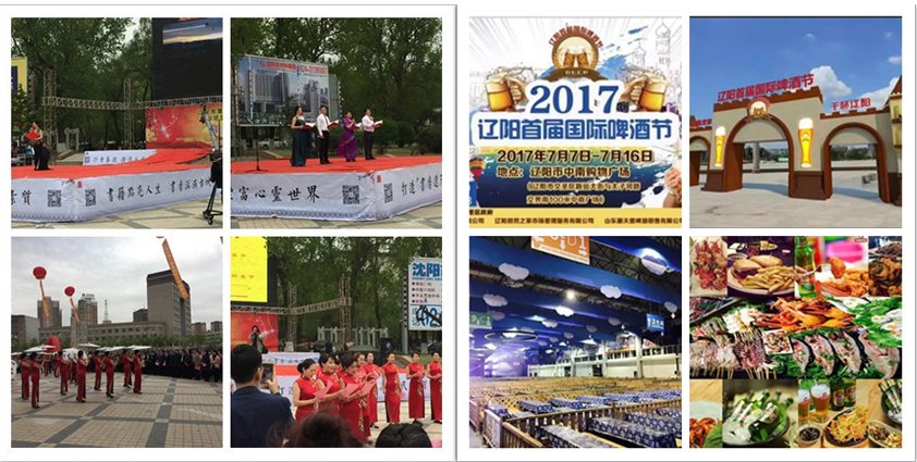 工作无幼事，细节定高度