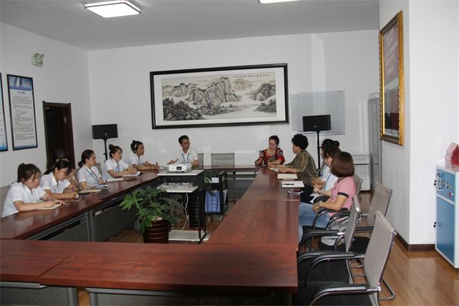 责任为先,公司为沉，服务为本