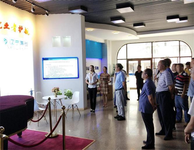 白塔区政协及各委办局辅导一行光临pg电子游戏双创孵化基地调研领导