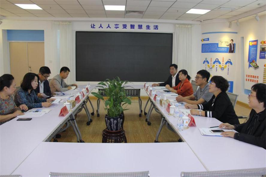 市总工会辅导光临pg电子游戏电商调研领导