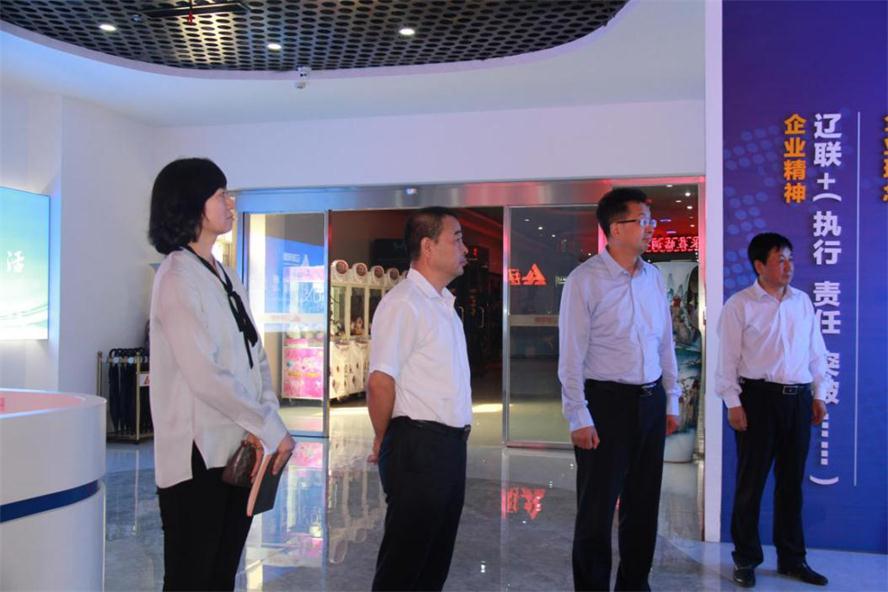 辽阳市何亚琼副市长光临pg电子游戏电商调研领导