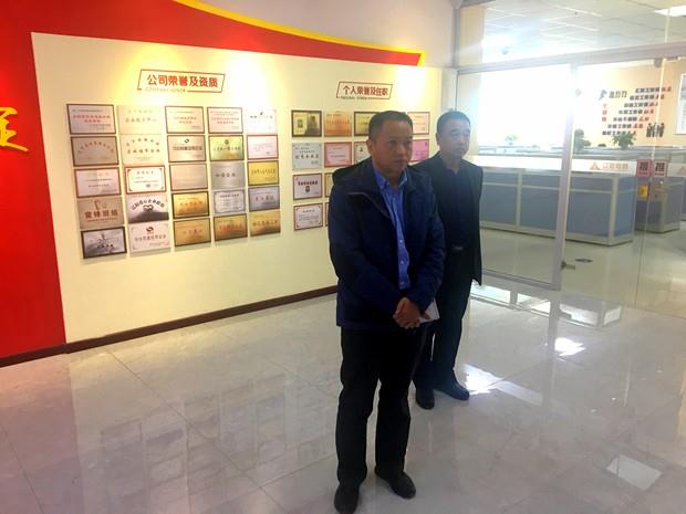 中关村大数据产业同盟副秘书长陈新河光临pg电子游戏信息调查调研