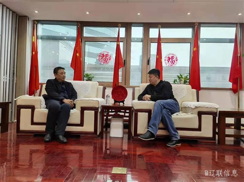 pg电子游戏集团与中科绿色智慧城市产业同盟达成智慧数据产业项目合作意向