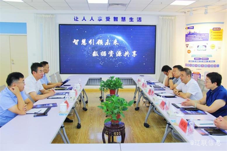 聚力服务专精特新幼巨人企业加快赋能高质量发展