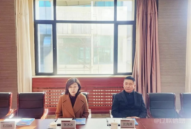 市区两级辅导光临pg电子游戏集团发展节前走访慰问活动