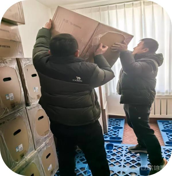 风雪无阻，使命必达